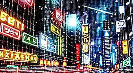The Bitari IPO: A Forensic Autopsy of the 99.8% Public Dilution Trap