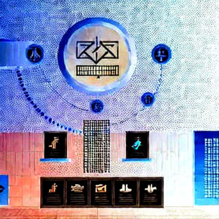 Tempo Earn: The GENIUS Act Loophole and the Fragility of Embedded Finance Yield