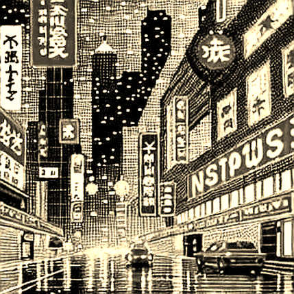 Japan's Bond Yield Shock: The Hidden Signal for Crypto's Next Move