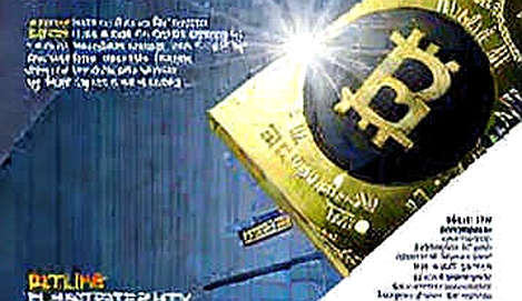 The Trillion-Dollar Tweet: Auditing Elon Musk's Charity Bet Without a Smart Contract