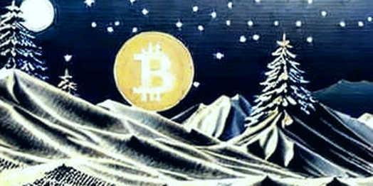 The Ghost in the Machine: Security Fractures and the Fragile Ballet of Bitcoin at $67k